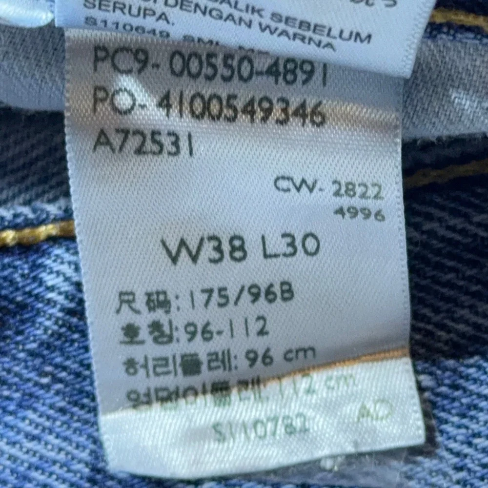 Levis 550 Relaxed Fit Tapered Leg Jeans Mens 38x30 Blue Denim Medium Wash